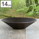 プレート 14cm ログ スタックプレート プラスチック ( 食洗機対応 電子レンジ対応 お皿 食器 皿 木製風 洋食器 樹脂製 軽い 割れにくい スタッキング 小皿 取り皿 介護 持ちやすい おしゃれ )【3980円以上送料無料】