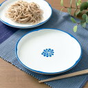 そば皿 22cm いろは 山中塗 プラスチック ( 皿 中皿 取り皿 梅 花 和食器 割れにくい 日本製 山中漆器 器 うつわ 平皿 丸皿 盛り皿 蕎麦 素麺 ...
