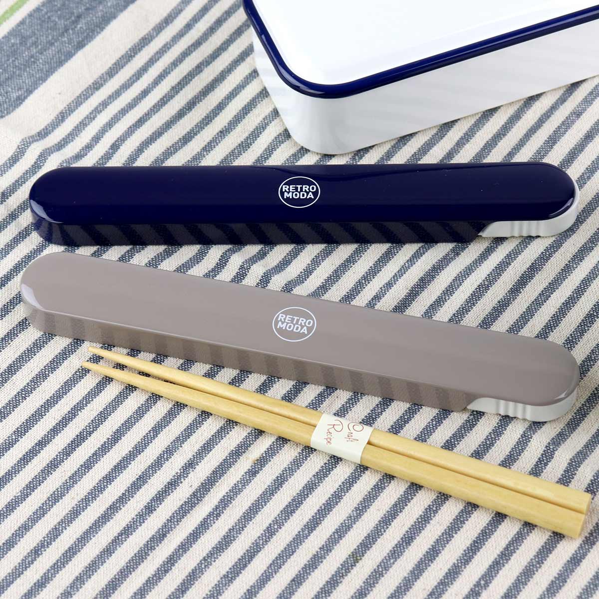 箸箱セット 箸 18cm レトロモーダ ( お箸 箸箱 18センチ スライド式 カトラリー お弁当用 給食 お弁当 弁当 木製 大人 日本製 ) 【3980円以上送料無料】