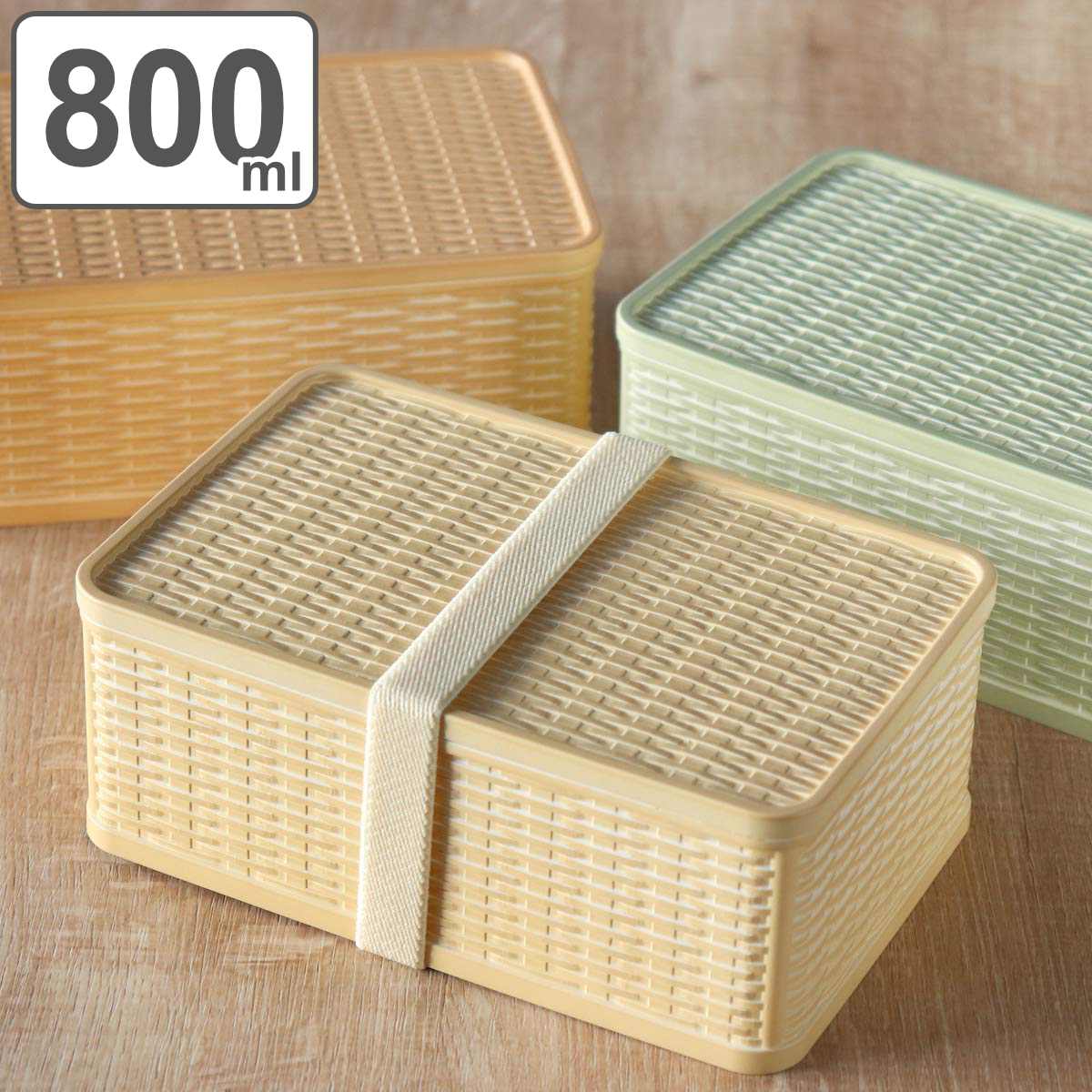 楽天市場】かご バスケット(弁当箱・水筒|キッチン用品・食器 楽天市場】かご バスケット(弁当箱・水筒|キッチン用品・食器