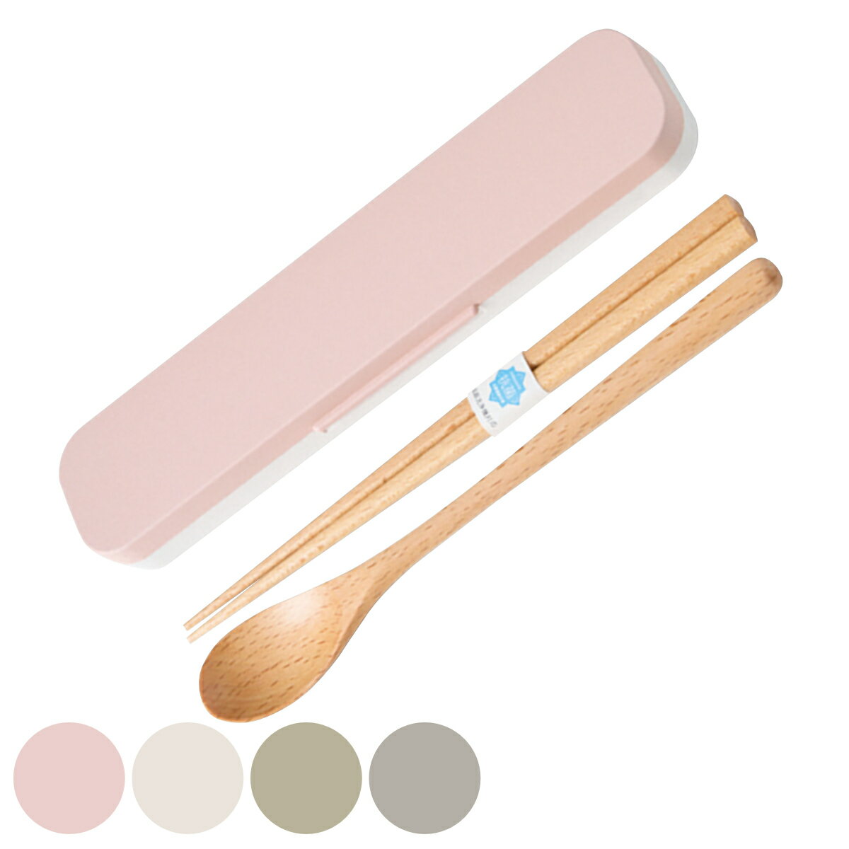 コンビセット mayu 木製 箸 スプーンセット ( 食洗機対応 18cm お箸 スプーン Mayu カトラリー 抗菌 食洗機OK カトラリーセット セット 持...