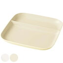 ランチプレート 22cm M カームディッシュ ( 食洗機対応 電子レンジ対応 仕切り皿 ランチ皿 2つ仕切り 皿 お皿 中皿 軽い 割れにくい 抗菌加工 衛生...