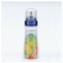 プルーヘルシーオイルボトル L 280ml クリアブルー ( 油入れ オイルボトル オイル ビネガー 油 ディスペンサー 詰め替えボトル 詰替えボトル 油さし ...