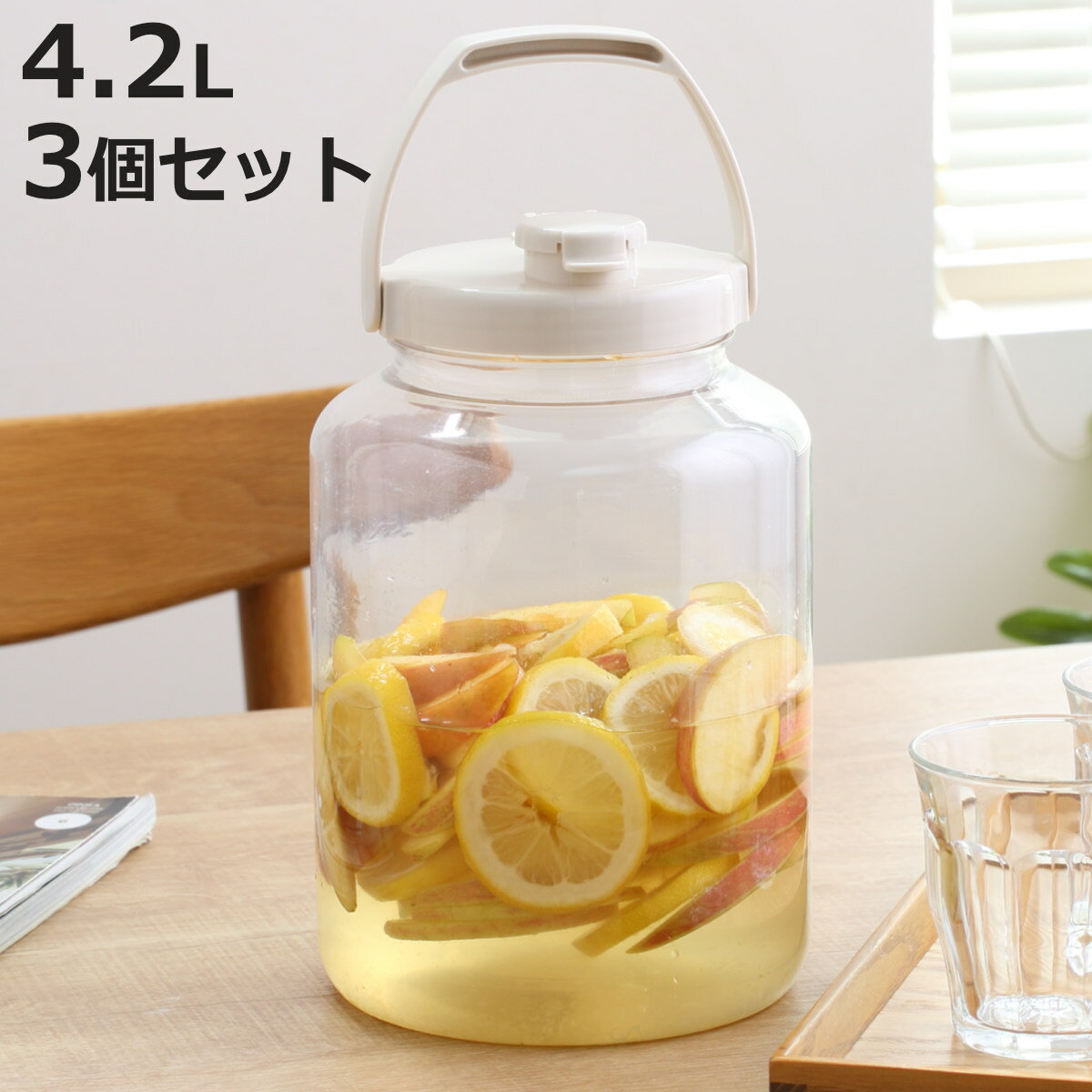 梅酒容器 保存容器 果実酒びん R型 4