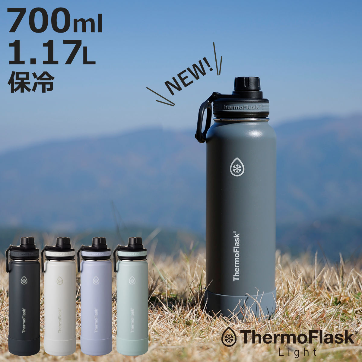 弁当箱・水筒 tokushu0625 楽天市場】ココナッツ（弁当箱・水筒｜キッチン用品・食器・調理器具