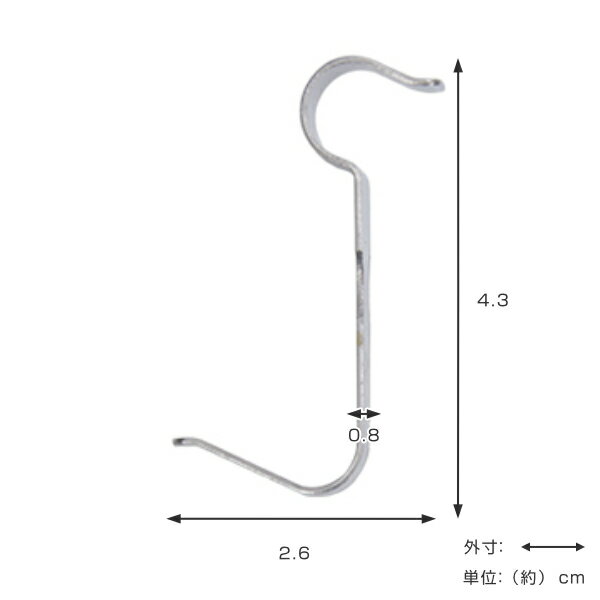 水切り棚用 フック 5本入り ステンレス （ フック 引っ掛け 吊り下げ キッチン収納 つっぱり キッチン 突っ張り棚 キッチン用品 キッチン雑貨 収納 ステンレス製 ）【3980円以上送料無料】