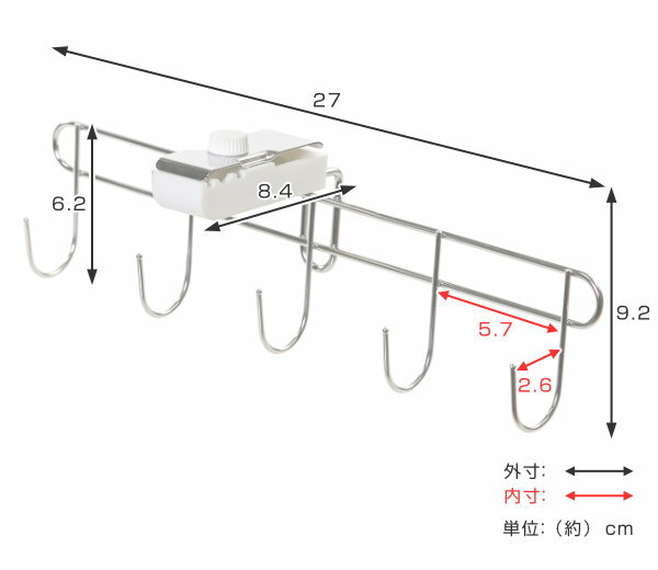 水切り棚用 フック 5連フック ステンレス製 （ 引っ掛け 吊り下げ キッチン収納 つっぱり キッチン 突っ張り棚 キッチン用品 キッチン雑貨 収納 ）【3980円以上送料無料】