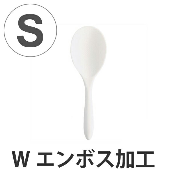 しゃもじ もりっこしゃもじ 19cm 食洗機対応 日本製 （ シャモジ 杓文字 おしゃもじ 杓字 19センチ ダブルエンボス加工 スプーン型シャモジ スプーン型しゃもじ キッチンツール 調理器具 台所用品 キッチン雑貨 ） 