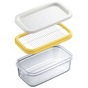バターケース カットできちゃうバターケース 200g ( バター容器 バター保存 バター入れ 保存容器 カット キッチン 収納 バター 保存 ケース パッキン付...