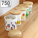 保存容器 750ml アデリアレトロ キャニスター ( 日本製 ホーロー 食洗機対応 保存 容器 ホーローキャニスター 小物入れ 木蓋付き レトロ かわいい ほうろう 琺瑯 琺瑯容器 ホーロー保存容器 ホーロー容器 ) 【3980円以上送料無料】