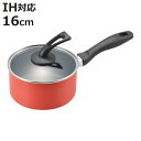 片手鍋 16cm IH対応 エステル フッ素樹脂加工 ( ガス火 IH 対応 片手なべ アルミ製片手鍋 調理鍋 ガラス蓋付き 16センチ 小鍋 軽量 焦げ付きに...