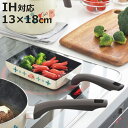 卵焼き器 13×18cm IH対応 星のカービィ ( ガス火対応 エッグパン 卵焼きフライパン ふっ素加工 フッ素加工 玉子焼きフライパン 卵焼きパン 玉子焼き...