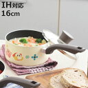 片手鍋 16cm IH対応 星のカービィ ( ガス火対応 ふっ素加工 フッ素加工 軽い 鍋 なべ 16センチ 片手なべ ミルクパン ガラス蓋 小鍋 フッ素コーテ...