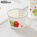 メジャーカップ 400ml ガチャピン・ムック ホーロー製 ( 計量カップ ホーロー ほうろう 琺瑯 ホーローメジャーカップ 計量器具 計量コップ ホーロー製計...