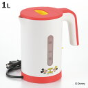電気ケトル 1L ミッキー&ミニー ( ミッキー コンパクトケトル 電気 ケトル コンパクト 湯沸しポット 湯沸かし ポット 湯沸かしケトル 一人暮らし キッチ...