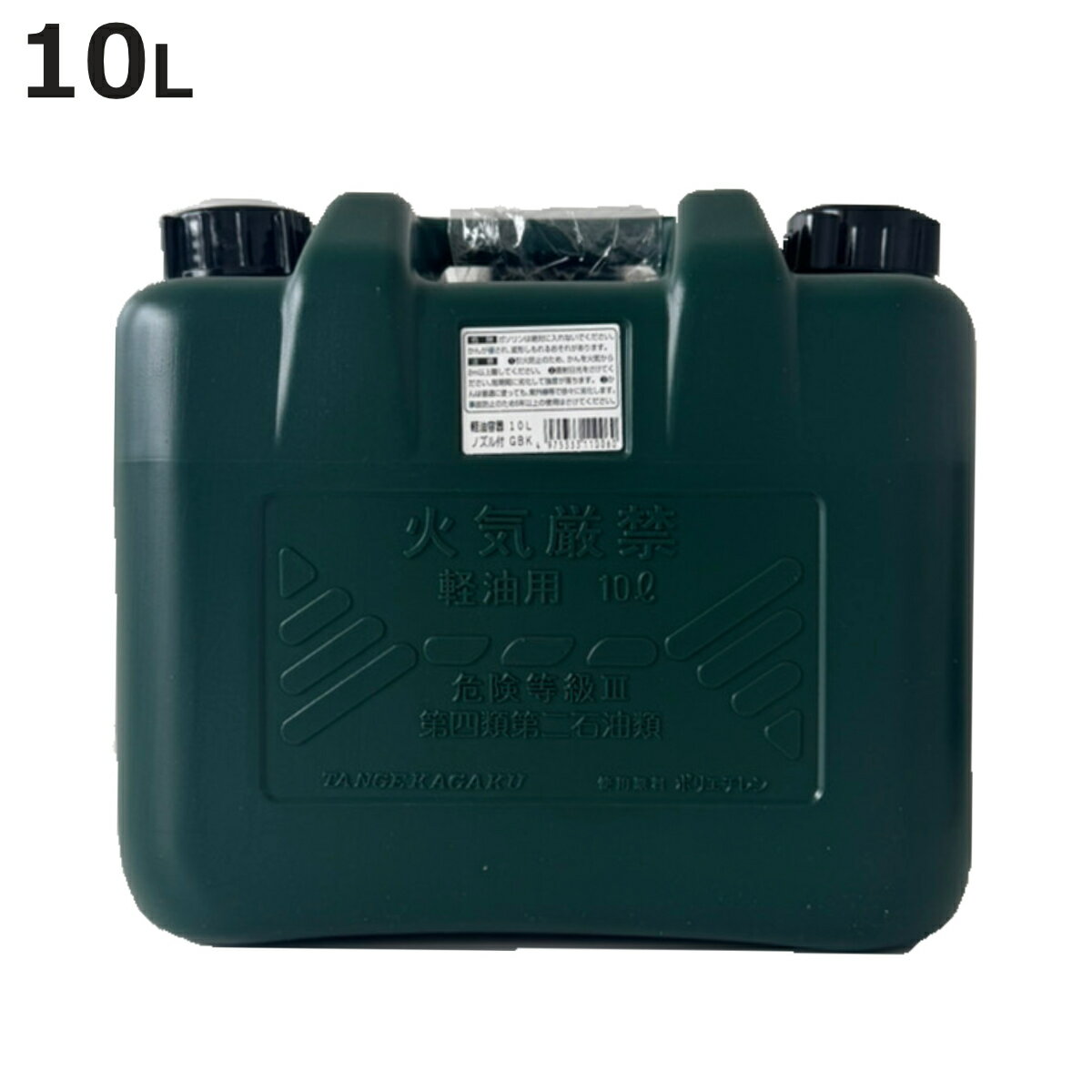 ƴ 10L Υդ  ݥ꥿    ȡ ݥ  ݥ꥿ ǳ ݥƴ Υդ  ݴ...