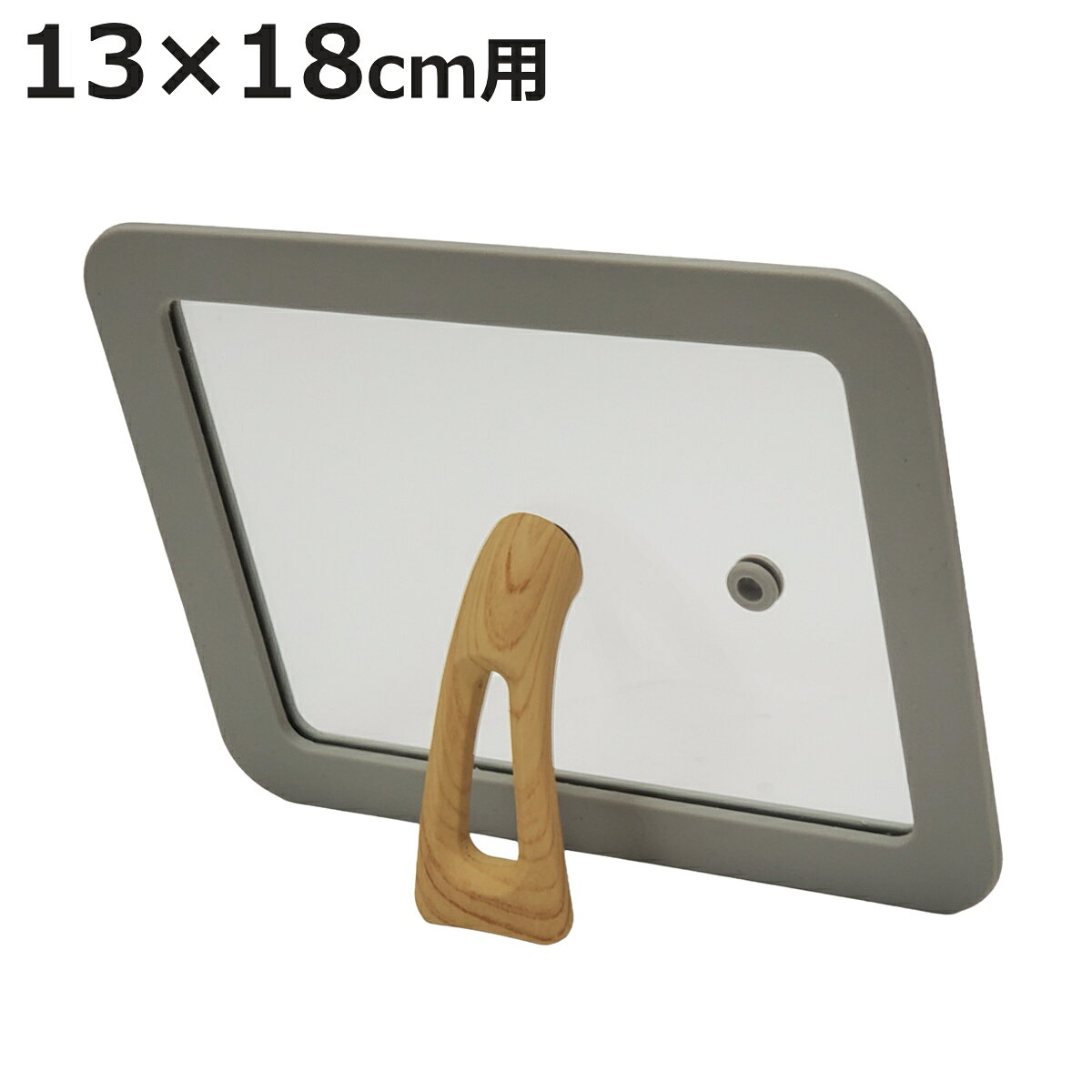 卵焼き器用蓋 13×18cm用 ラクミ 玉子焼器カバー ガラス窓 （ 蓋 ふた フタ カバー フライパンカバー 鍋フタ エッグパン専用 卵焼き器 エッグパン用 角型 長方形 四角 鍋ふた 鍋蓋 フライパン蓋 シリコン ガラス ）【3980円以上送料無料】