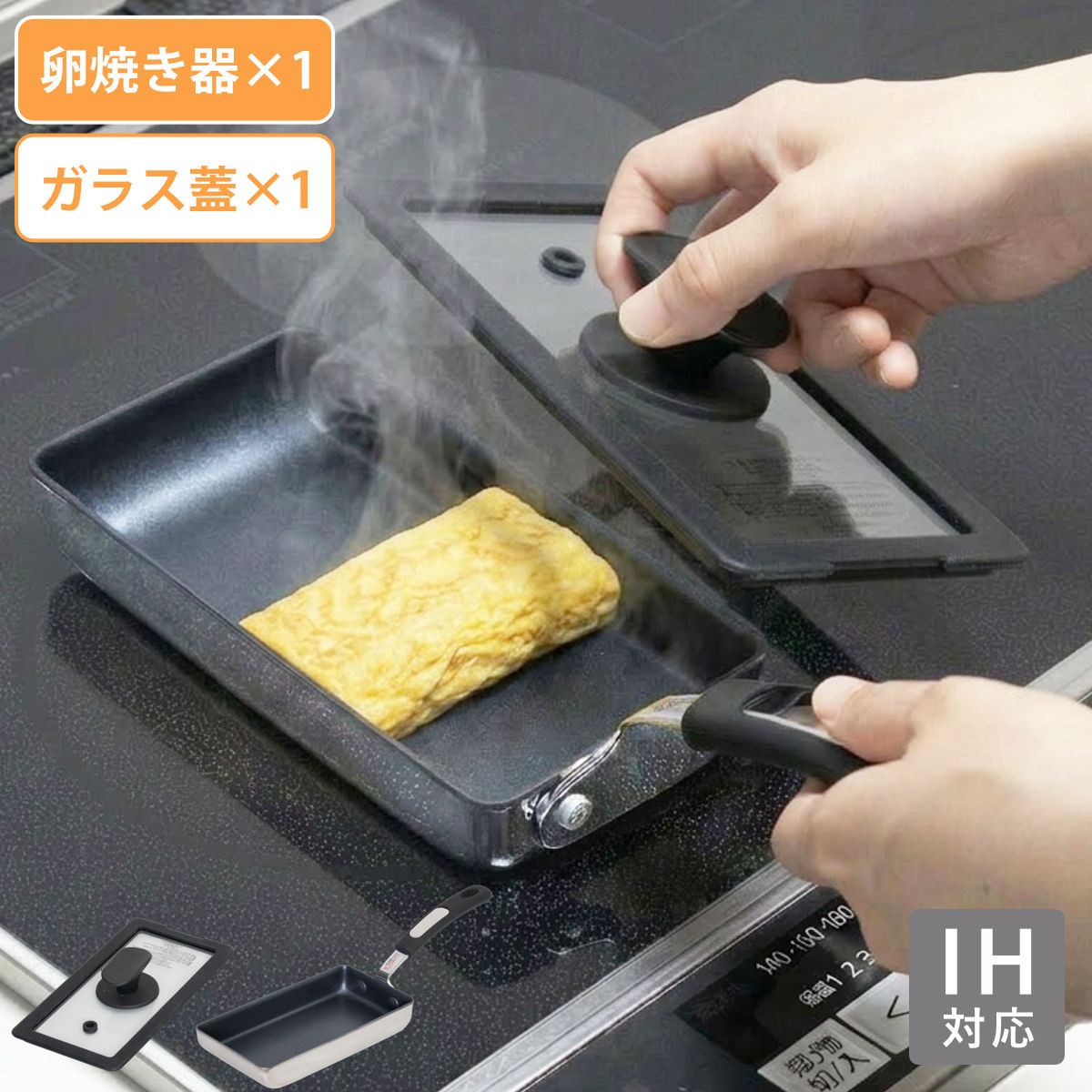 楽天市場】カバー（卵焼き器｜鍋・フライパン）：キッチン用品・食器