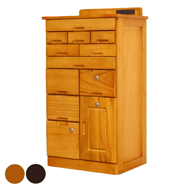 FAX台 多段収納チェスト 桐製 鍵付 幅45cm （ 送料無料 チェスト 収納チェスト 収納 引き出し リビングチェスト 完成品 鍵 カギ カギ付 キャスター コンセント シンプル リビング収納 木製 木目 ナチュラル ブラウン ） 【3980円以上送料無料】
