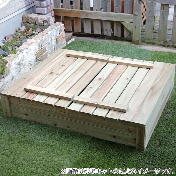 お弁当グッズのカラフルボックスの砂場 フタ付 開閉式 100×80cm 木製砂場 （ 送料無料 蓋付き ふた付き 砂遊び 砂場遊び 子供 自宅用 家庭用 庭 屋外 遊具 砂場ベンチ 砂あそび 外遊び 猫除け ） 【3980円以上送料無料】｜アングル3