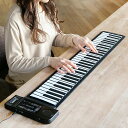ピアノ 電子ピアノ コンパクト 61鍵盤 ロールアップピアノ ( 送料無料 ロールピアノ 電子ロールピアノ 電子キーボード 巻ける 折りたたみ 持ち運び ポータ...