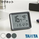 タニタ コンディションセンサー 表示大 フック穴 マグネット スタンド ( 温湿度計 デジタル 目覚まし付き 時計 温度計 湿度計 電池式 壁掛け 置き掛け兼用...