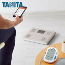 タニタ 体組成計 アプリ対応 おさぼり番号表示 ( 体重計 ヘルスメーター デジタル体重計 体脂肪計 薄型 体脂肪率 内臓脂肪レベル BMI 筋肉量 推定骨量 ...