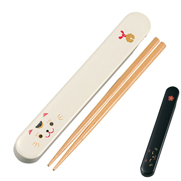 箸&箸箱セット HAKOYA ねこしぐさ スライド箸箱セット 箸18cm 日本製 ( 木製箸 お弁当用 弁当用箸 ランチグッズ おはし ケース付 ) 【3980...