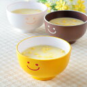 お椀 250ml OMU SMILE 皿 子供用食器 プラスチック 日本製 （ 食洗機対応 電子レンジ対応 汁椀 子供用 茶碗 お碗 子ども キッズ うつわ 子供 こども 用 スマイル おしゃれ かわいい ） 【3980円以上送料無料】