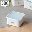 弁当箱 保存容器 380ml M ひのきのぷら スクエアランチプラス 正方形 ( お弁当箱 ランチボックス レンジ対応 食洗機対応 日本製 レンジOK 食洗機O...
