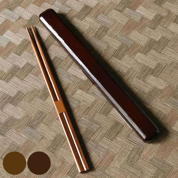 箸箱セット 22.5cm 箸 箸箱 千筋 ( 箸&箸箱セット 箸・箸箱セット 箸&ケース お箸 はし箱 セット 大人 日本製 22.5センチ 木製 カトラリー ...