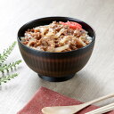 どんぶり 14cm ONES きらら 栃木目 プラスチック製 ( 食洗機対応 電子レンジ対応 椀 深型 鉢 丼 プラスチック 食器 お椀 サラダ スープ おしゃ...