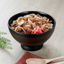どんぶり 15cm ONES 千筋 栃木目 プラスチック製 ( 食洗機対応 電子レンジ対応 椀 深型 鉢 丼 プラスチック 食器 お椀 サラダ スープ おしゃれ...