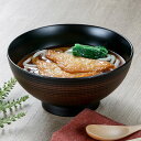 麺鉢 18cm ONES 千筋 栃木目 プラスチック製 ( 食洗機対応 電子レンジ対応 椀 深型 鉢 丼 プラスチック 食器 ボウル ラーメン鉢 スープ 深鉢 うつわ 日本製 ) 【3980円以上送料無料】