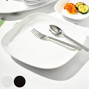 プレート M 23cm モダンスクエア HAKOYA プラスチック ( 食洗機対応 電子レンジ対応 皿 角皿 大皿 盛り皿 盛皿 日本製 プラスチック製 割れに...
