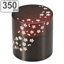 茶筒 350ml 茜桜赤 HAKOYA ( おしゃれ 日本製 かわいい お茶 和風 お茶容器 茶葉容器 保存容器 保存缶 茶缶 お茶缶 キャニスター 保存 容器...