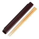 箸箱セット 18.0スリム木目箸箱セット 18.0cm ( お箸 箸 箸箱 はし箱 セット 18cm 日本製 大人 18センチ 給食 お弁当 弁当 和風 天然木...