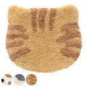 チェアパッド ネコ フェイス 約35×31cm ( マット シートクッション かわいい 猫 猫型 ラグ 椅子用 チェア 座布団 敷き物 チェアパット 椅子 チェ...