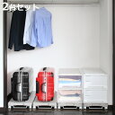 押入れ収納キャリー 2台セット ( 幅54〜76×奥行37×高さ11cm 収納 伸縮 押入れ キャリー 台車 キャスター付き 押入れ収納 平台車 すのこ ベッド...