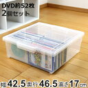 DVD収納ケース いれと庫 DVD用 ワイド 2個セット ( 収納ケース 収納ボックス メディア収納 ボックス ケース フタ付き 日本製 クリア 簡易キャスター 大容量 DVD ゲーム ブルーレイ 積み重ね 透明 収納 保管 整理 小物収納 )【3980円以上送料無料】