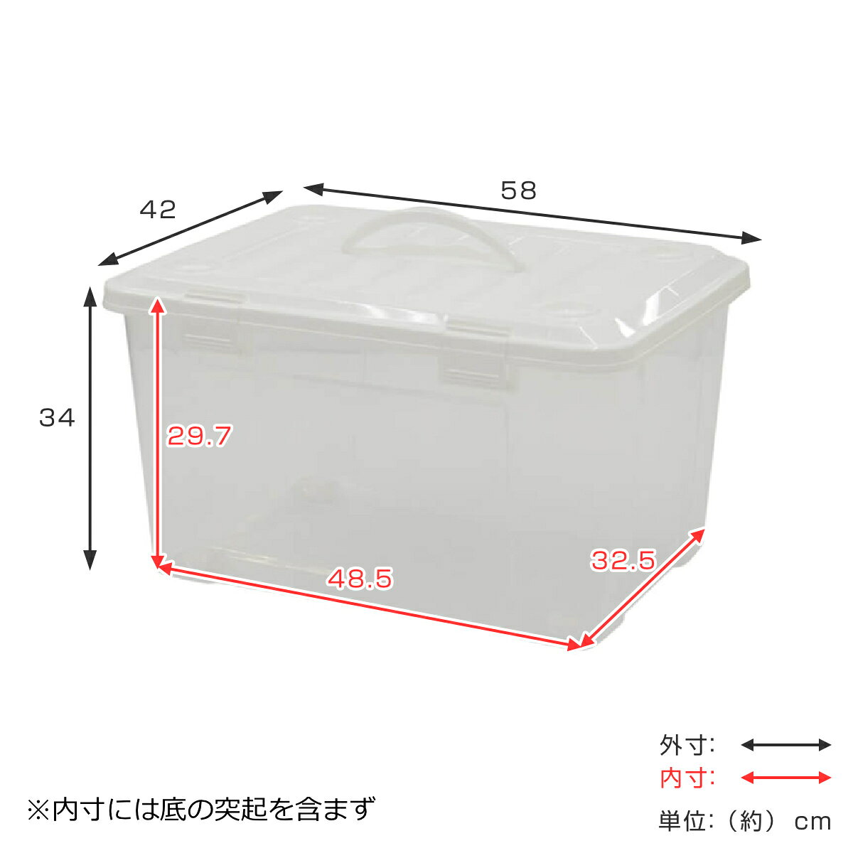 収納ボックス 幅58×奥行42×高さ34cm フタ付き 持ち手付き プラスチック 6個セット （ 収納ケース 収納 衣類 小物 キャスター付き 片開き ロック式 積み重ね 持ち運び フタ 持ち手 付き 防災グッズ 食品 日用品 ストック おもちゃ ）【3980円以上送料無料】 colorfulbox-10055280 お弁当グッズのカラフルボックス サンプル画像2