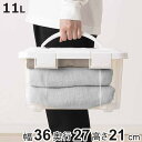 収納ボックス 幅36×奥行27×高さ21cm フタ付き 持ち手付き プラスチック ( 収納ケース 収納 衣類 小物 キャスター付き 片開き ロック式 積み重ね ...