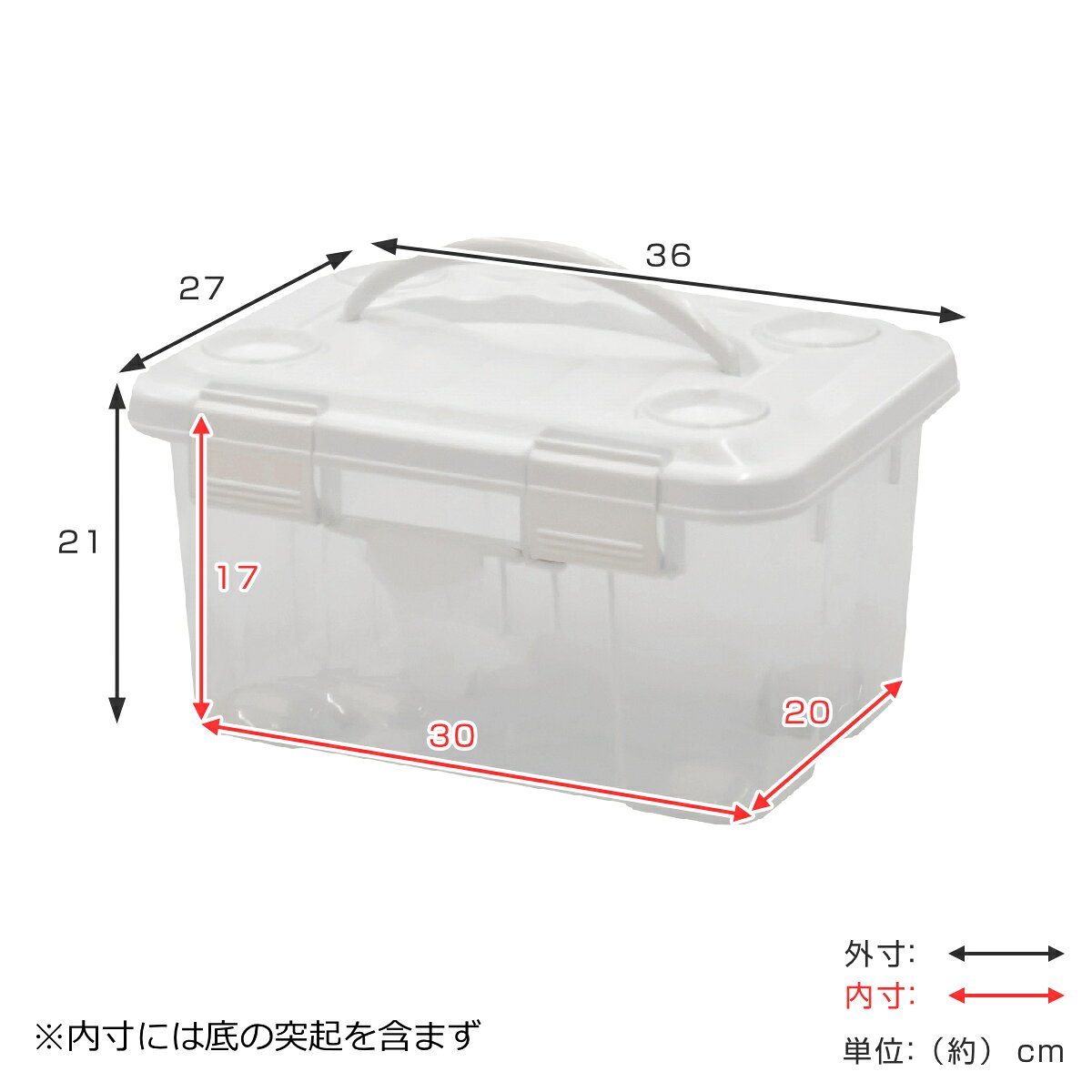収納ボックス 幅36×奥行27×高さ21cm フタ付き 持ち手付き プラスチック 10個セット （ 収納ケース 収納 衣類 小物 キャスター付き 片開き ロック式 積み重ね 持ち運び フタ 持ち手 付き 防災グッズ 食品 日用品 ストック おもちゃ ）【3980円以上送料無料】 colorfulbox-10055278 お弁当グッズのカラフルボックス サンプル画像2