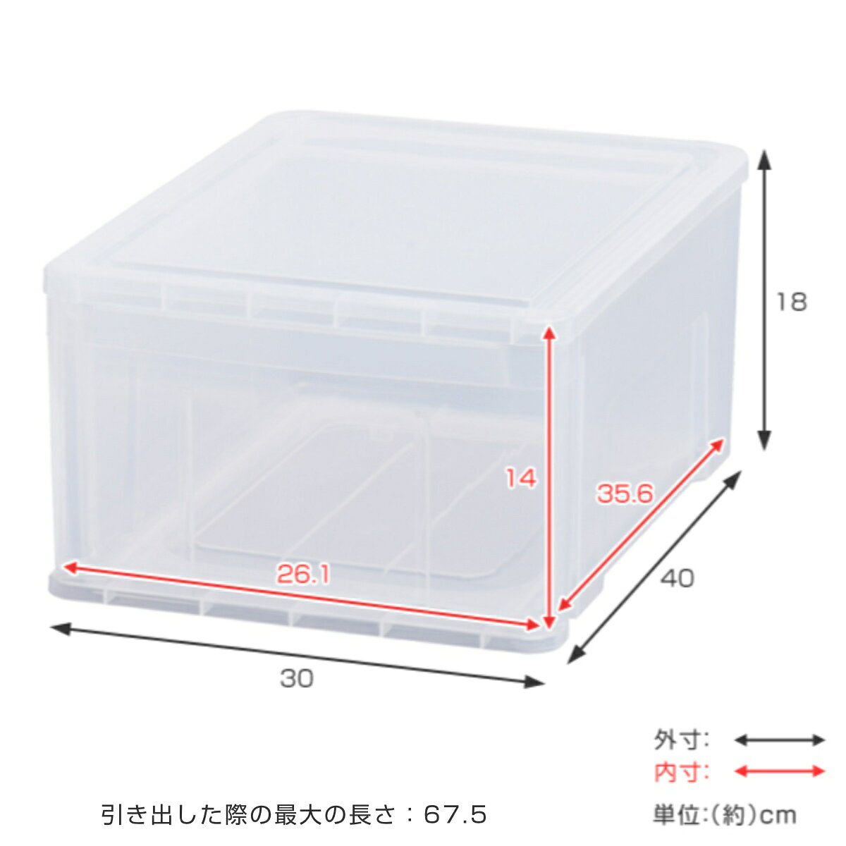 収納ボックス プレクシー ケース M A4 クリアファイル サイズ 日本製 4個セット （ 幅30×奥行40×高さ18cm 小物ケース 収納ケース レターケース 引き出し 小物 収納 小物入れ プラスチック 積み重ね 書類ケース レターボックス ）【3980円以上送料無料】 colorfulbox-10081179 お弁当グッズのカラフルボックス サンプル画像3