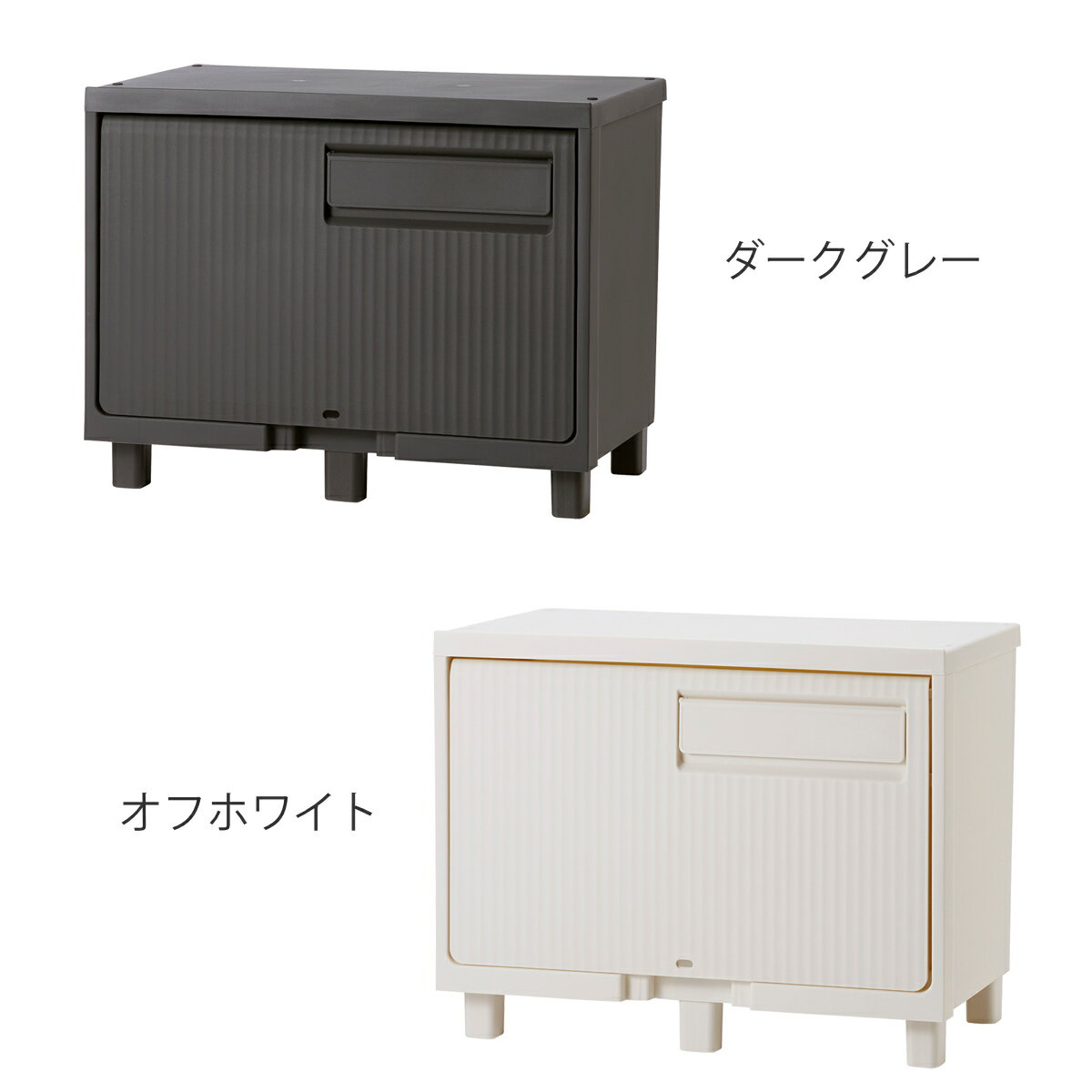 ���ۥܥå��� �Ѥ߽ŤͤƤ�����������ۥܥå��� �� ���� �ܥå��� �ݥ��Ȱ��η� �ݥ��� ���ۥݥ��� ��ͷ����� �����å��� 1�� �����֤� �֤����ѥܥå��� ���ƥå��� ͹�� ͹�ؼ��� ����BOX �ͷ� ���� �ˡ�3980�߰ʾ�����̵����