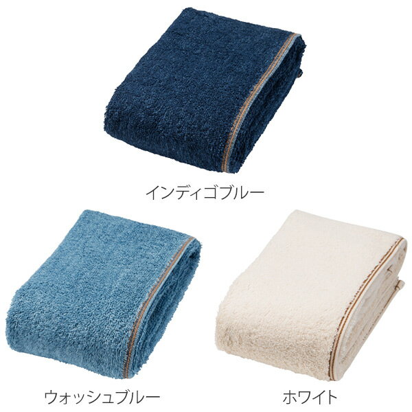 フェイスタオル Denim style デニムスタイル 34×80cm （ タオル デニム ジーンズタ...