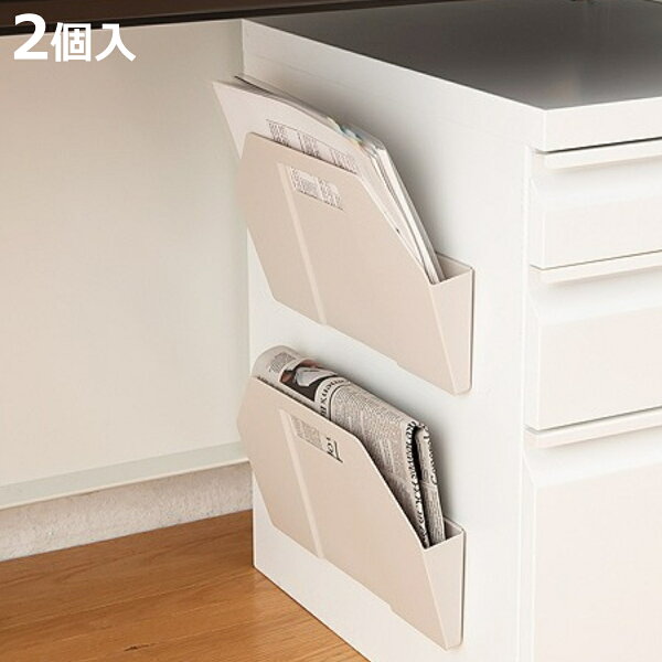 冷蔵庫 マグネット 書類 みんな探してる人気モノ 冷蔵庫 マグネット 書類 インテリア 寝具 収納 冷蔵庫 マグネット 書類 みんな探してる人気モノ 冷蔵庫 マグネット 書類 インテリア 寝具 収納