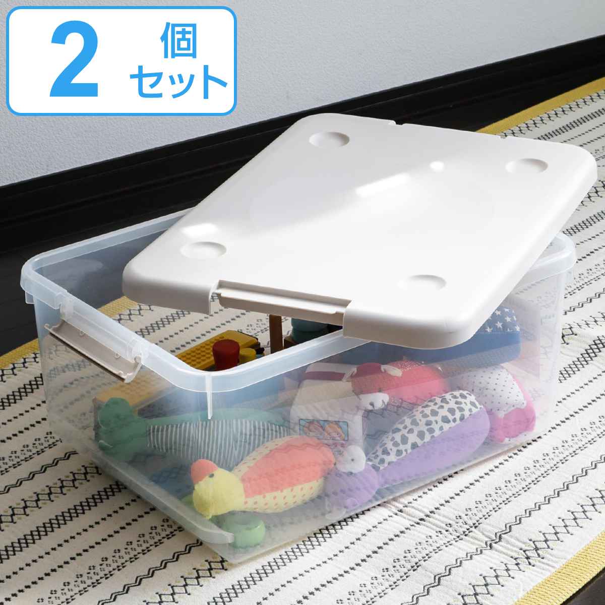 収納ボックス 40M とっても便利箱 フタ付き 2個セット （ 送料無料 幅40×奥行55×高さ25cm 収納 ボックス 隙間 プラスチック 収納ケース 棚上 スタッキング 積み重ね すき間 クローゼット ケース ロック ふた 付き 押入れ 天袋 ）【3980円以上送料無料】