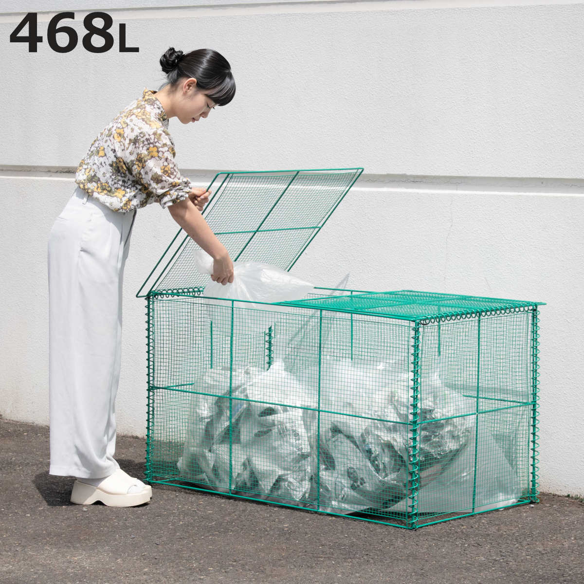 ゴミ収集ゴミステーション468L折...