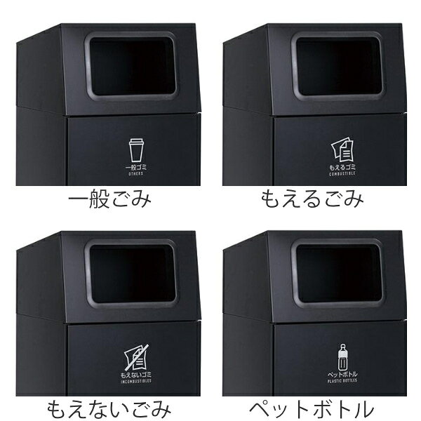 屋外用ゴミ箱 業務用ダストボックス 67L アーバングレー色 ニートST ( 法人限定 ゴミ箱 屋外用 屋外 分別ゴミ箱 分別 業務用 外 ダストボックス ごみ箱 分別ごみ箱 ごみばこ 分別用 大容量 67リットル 日本製 )【3980円以上送料無料】 [3]